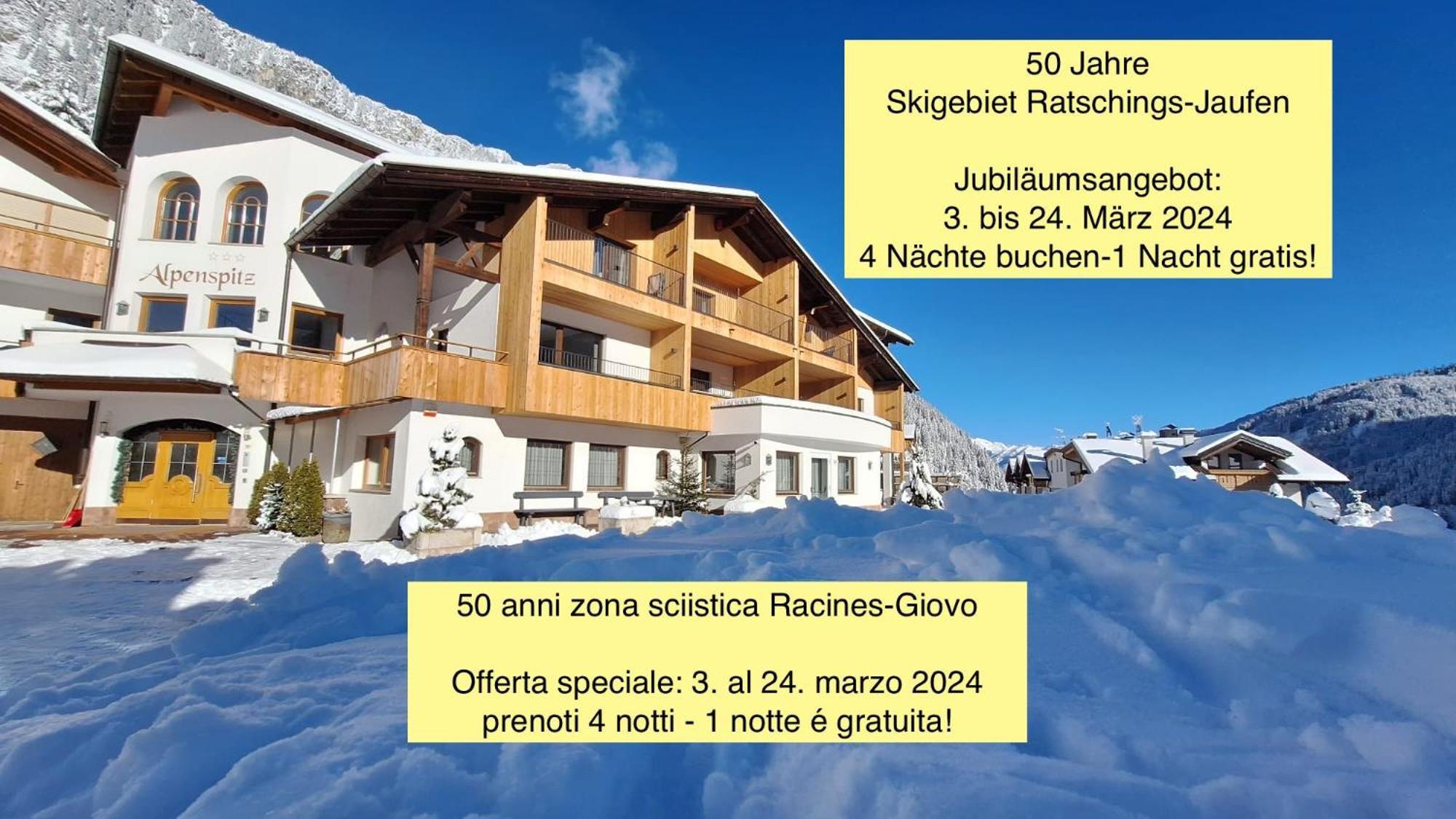Alpenspitz Appartements - Garni - B&B Рачинес Экстерьер фото